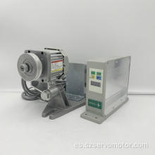 Servomotor de máquina de coser industrial monofásico 550W